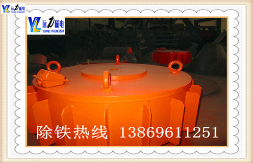 RCDA系列風(fēng)冷懸掛式電磁除鐵器的特點(diǎn)