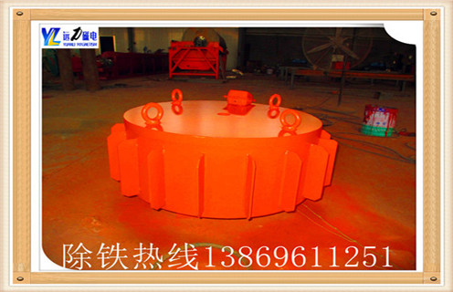 西藏自卸電磁除鐵器廠(chǎng)家