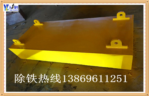 手動rcyb永磁除鐵器供應(yīng)商