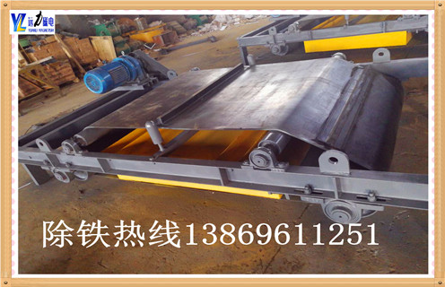 自動(dòng)電磁除鐵器供應(yīng)商找遠(yuǎn)力磁電
