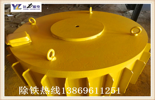電磁除鐵器與起重電磁鐵有什么本質的區(qū)別